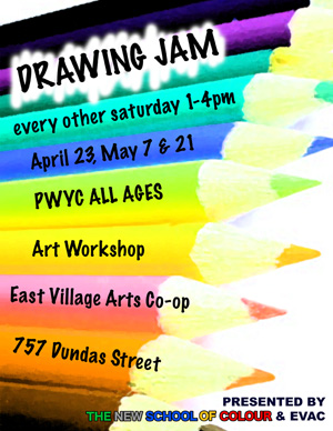 Drawing Jam - Saturdays 1-4pm
